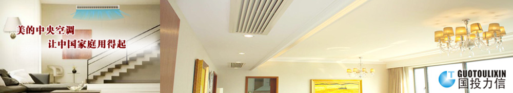 ��ˮ�нܽ�����Ʒ���޹�˾